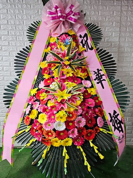 협력기관 임직원분들이 축복하며 보내온 화환