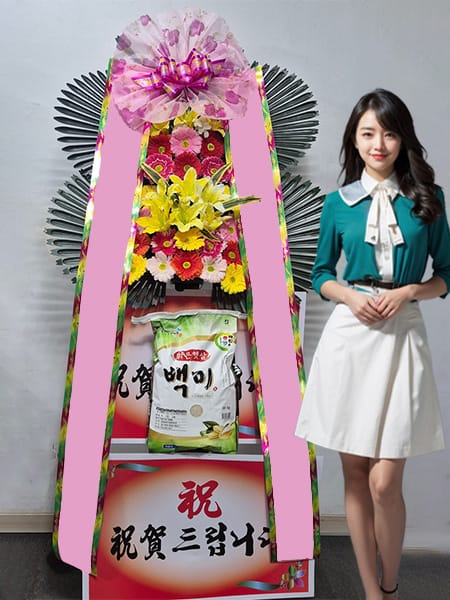 SG웨딩컨벤션 쌀화환